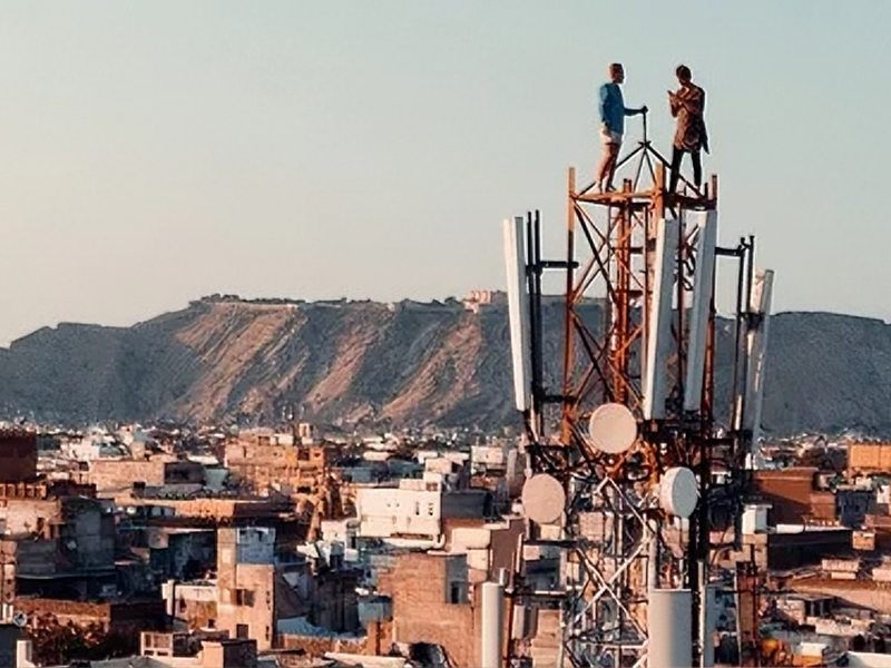 โครงการสถานีฐานสื่อสาร