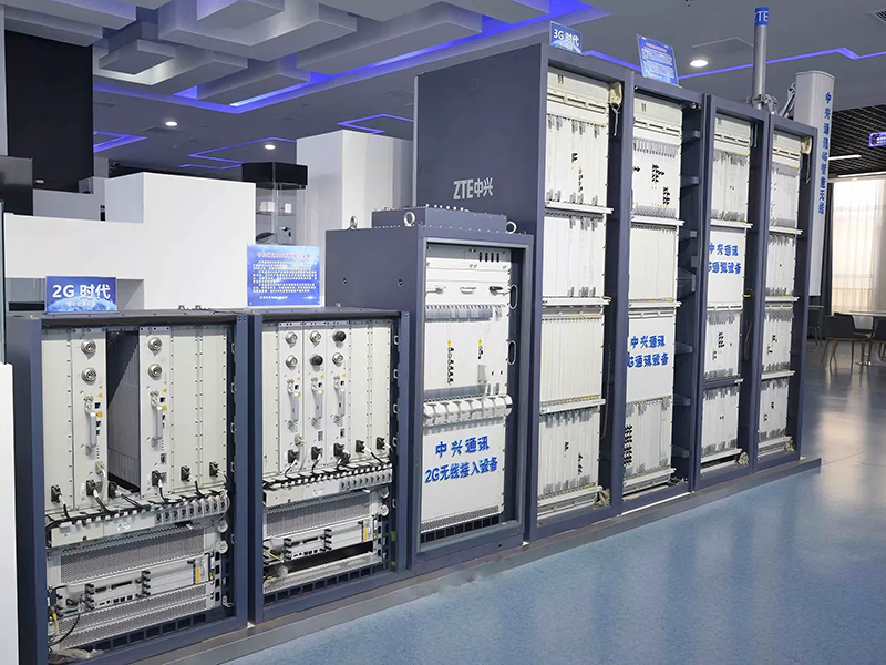 อุปกรณ์สื่อสาร