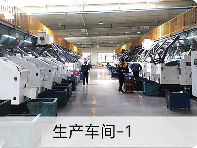 อุปกรณ์การผลิต